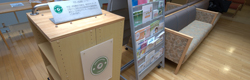 やさしさ図書館
