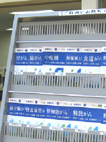 資料