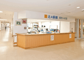 北4病棟