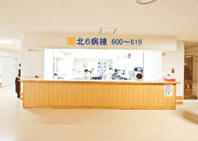 北6病棟