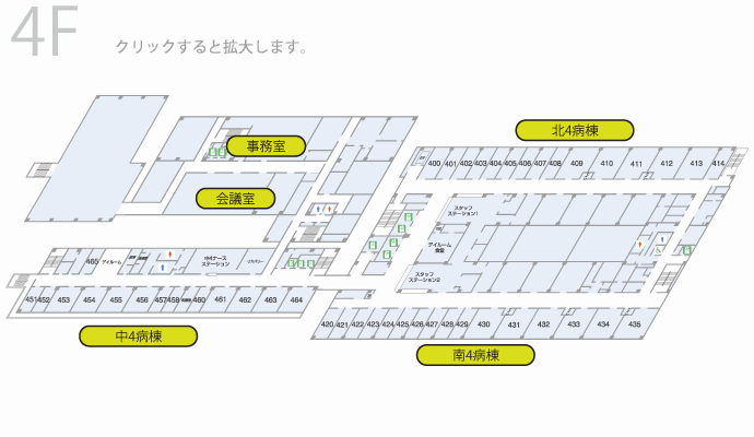 4階フロアマップ