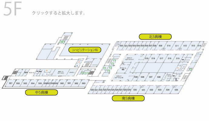 5階フロアマップ