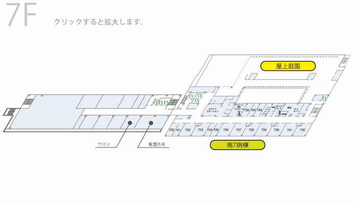 6階フロアマップ