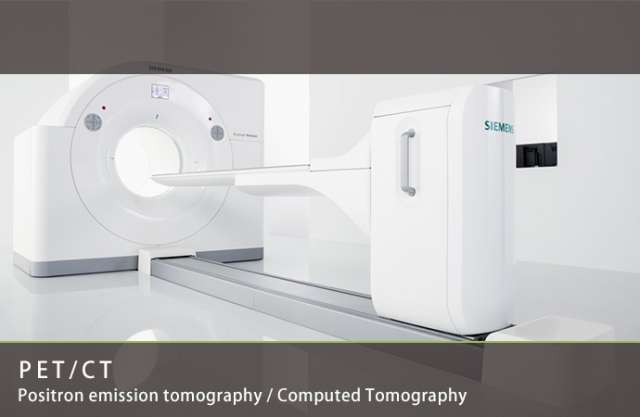 PET/CT 『Biograph Horizon』