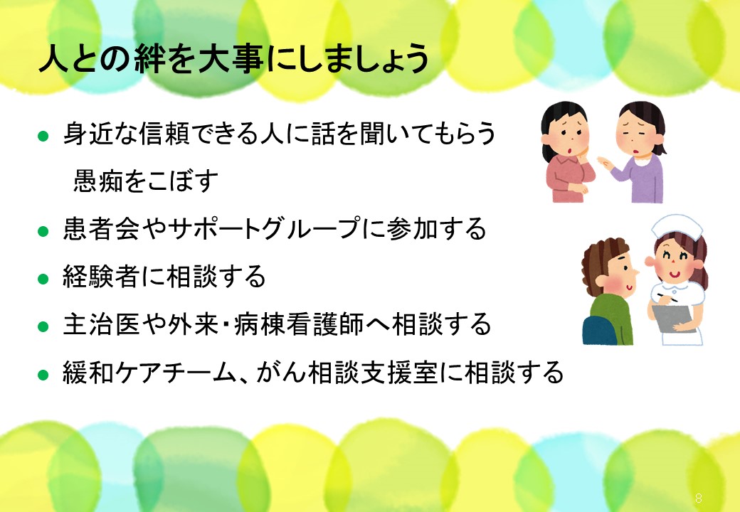 新入荷 コロナリケアセミナー 虚血性心疾患と集中治療 医学一般