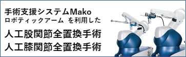 img_mako