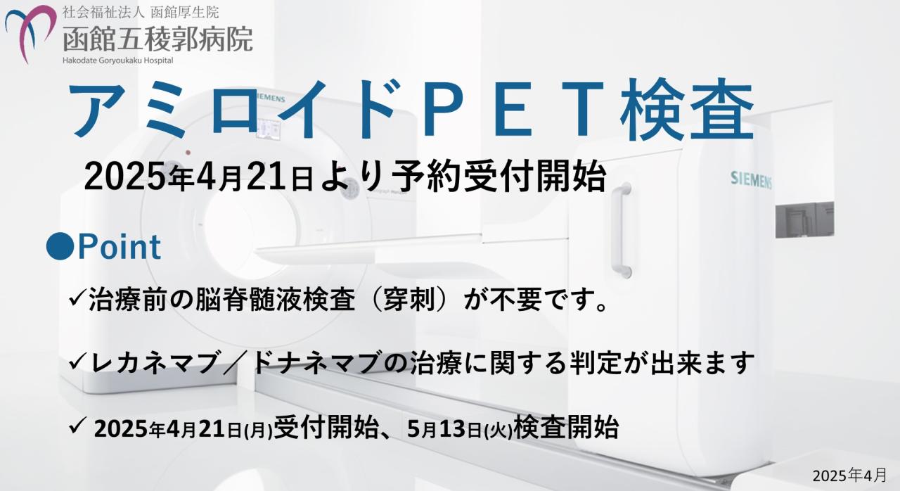ベイツ身体検査と病歴聴取ガイド　第8版 ベイツ身体検査と病歴聴取ガイド 第8版 ベイツ身体検査と病歴聴取